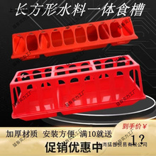 �Ӻ��uʳ��ιʳ���u�����Ͱ�����B�uι���L����ˮ��һ�w���uʳ��