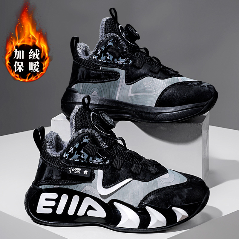 A815 - zapatos de algodón blanco y negro