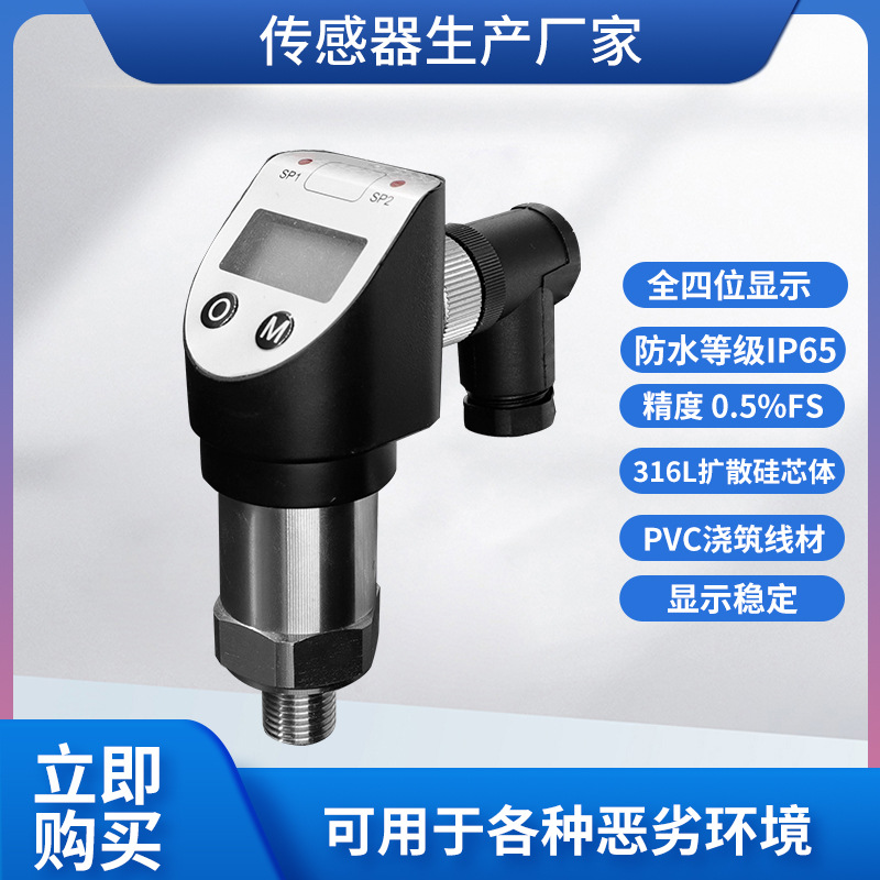 ¡��PTL580���ܸ߾�������ѹ����Һѹ��ѹ��ѹˮ�������ѹѹ����