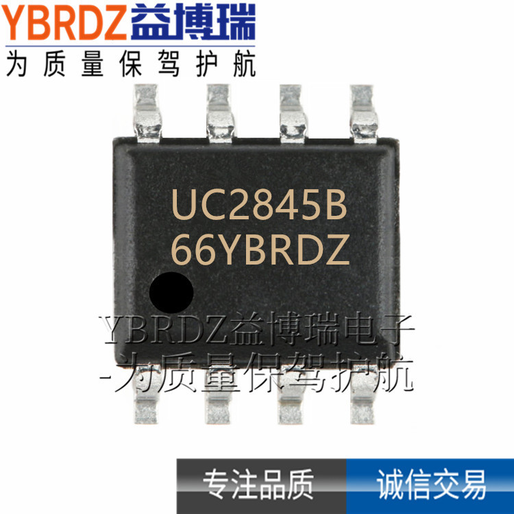 Контроллер ШИМ TI UC2845BDR аналог