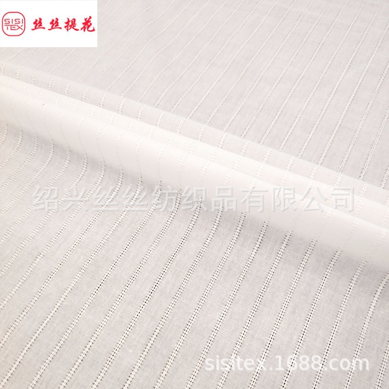 全棉纱罗镂空竖条纹提花面料女装童装衬衫连衣裙印花底布 SS18165