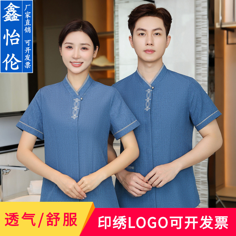 Hotel room cleaning aunt uniform nursing workwear short sleeve restaurant cleaning waiter workwear summer New