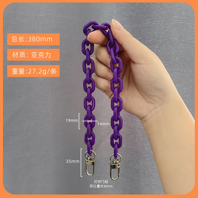カラーアクリルチェーン色保持バッグ装飾ハンドバッグアクリルチェーン diy アクセサリーショルダーバッグ延長チェーン|undefined