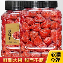 ���w��ݮ��500g���bˮ���ɹ������T�ЋD���e��ʳ����ԭ�ϾW�tС��
