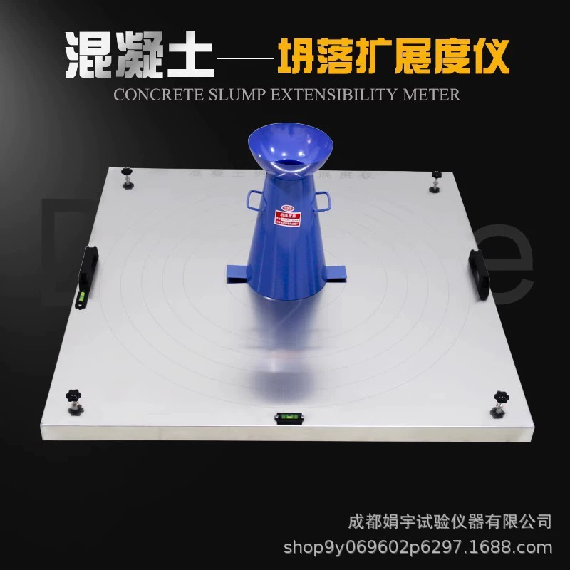 Самоуплотняющийся тестер расширения осадка бетона 1 м тест на спад тестер скорости потока плоского бетона с выравниванием