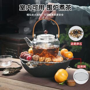 Full set of tea stove, tea stove, glass teapot, suit household electric ceramic stove, tea cooker