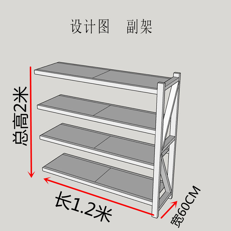 ֣�ݻ��ܳ����ֿ���ܷ�װ���ִܲ�������������ܿ��������