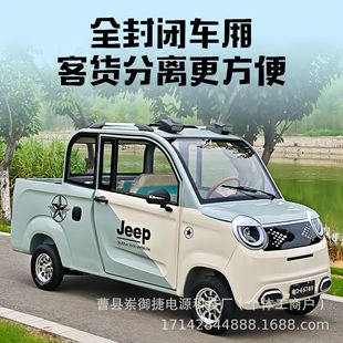 늄���݆܇Ƥ��܇��؛�������^�����ý��ͺ��������ƿ܇��܇