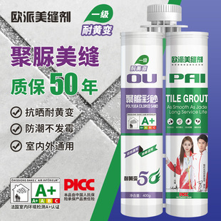 ����������ɰ�ɴu�شu���÷�ˮ��ù�����l���g�������p����p��