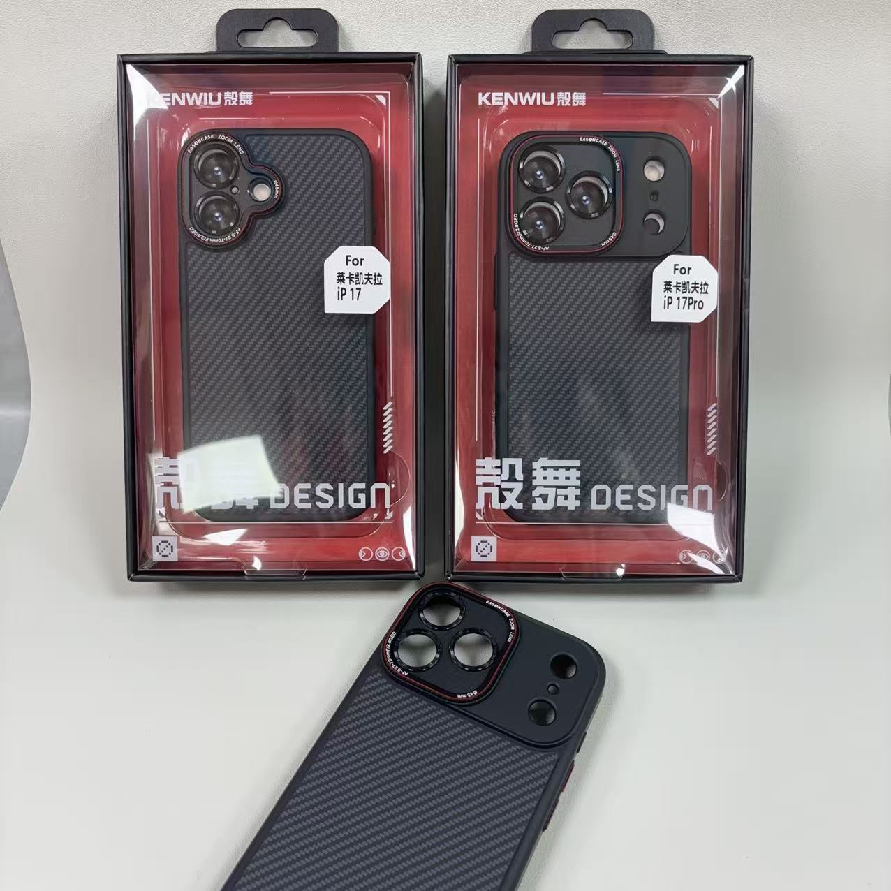 殻舞莱卡凯夫拉纹理 适用华为P80MateX5/70苹果17 600D纤维手机壳