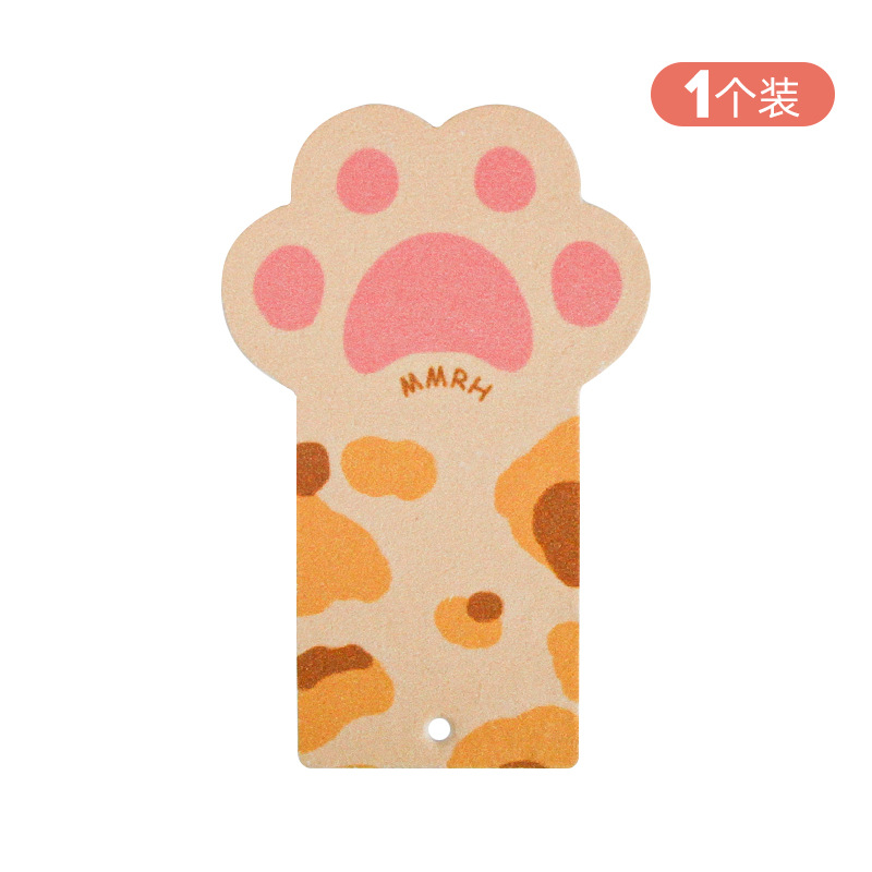 치즈 색상 (단일 조각) 끈 보내기