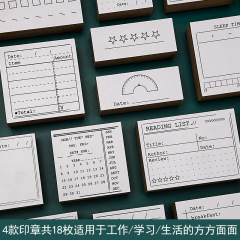 DIY ハンドブック素材デイリープラン木製シールレトロ基本機能ハンドブックプランスケジュールリストシール