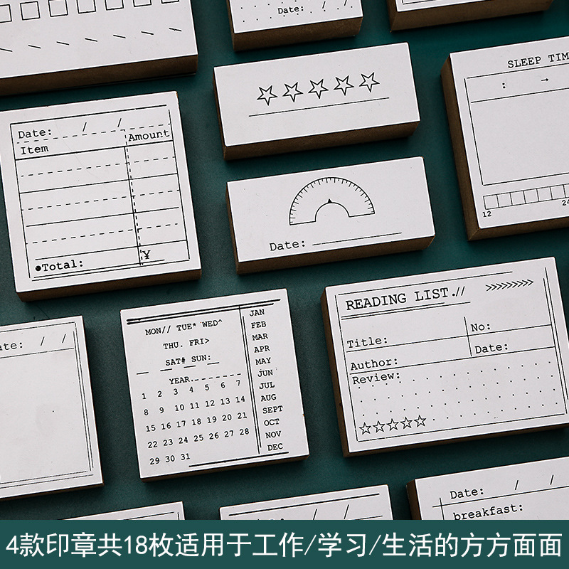DIY ハンドブック素材デイリープラン木製シールレトロ基本機能ハンドブックプランスケジュールリストシール|undefined