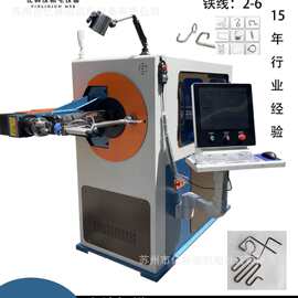 3D折弯钢丝铁丝转线数控转头金属线材成型设备3D全自动弯线机设备