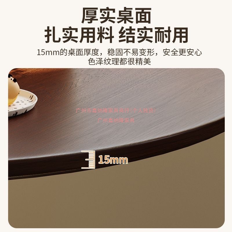 郁金香白色小圆桌网红接待洽谈桌子阳台卧室家用奶茶店胡桃色餐桌|undefined