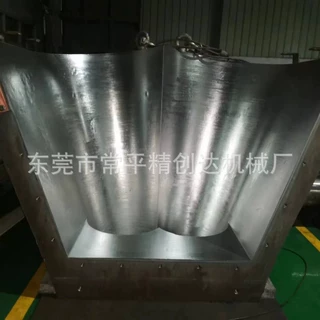 电镀厂家 硬铬电镀厂家 机械配件 模具配件 滚筒电镀厂家