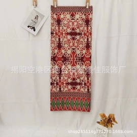 其他民族服饰;其他民族服装;穆斯林服饰