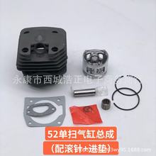 ��������45/52/58/5900�Β��p�ߚ�׿�����䏚���׻����h��Ͳ
