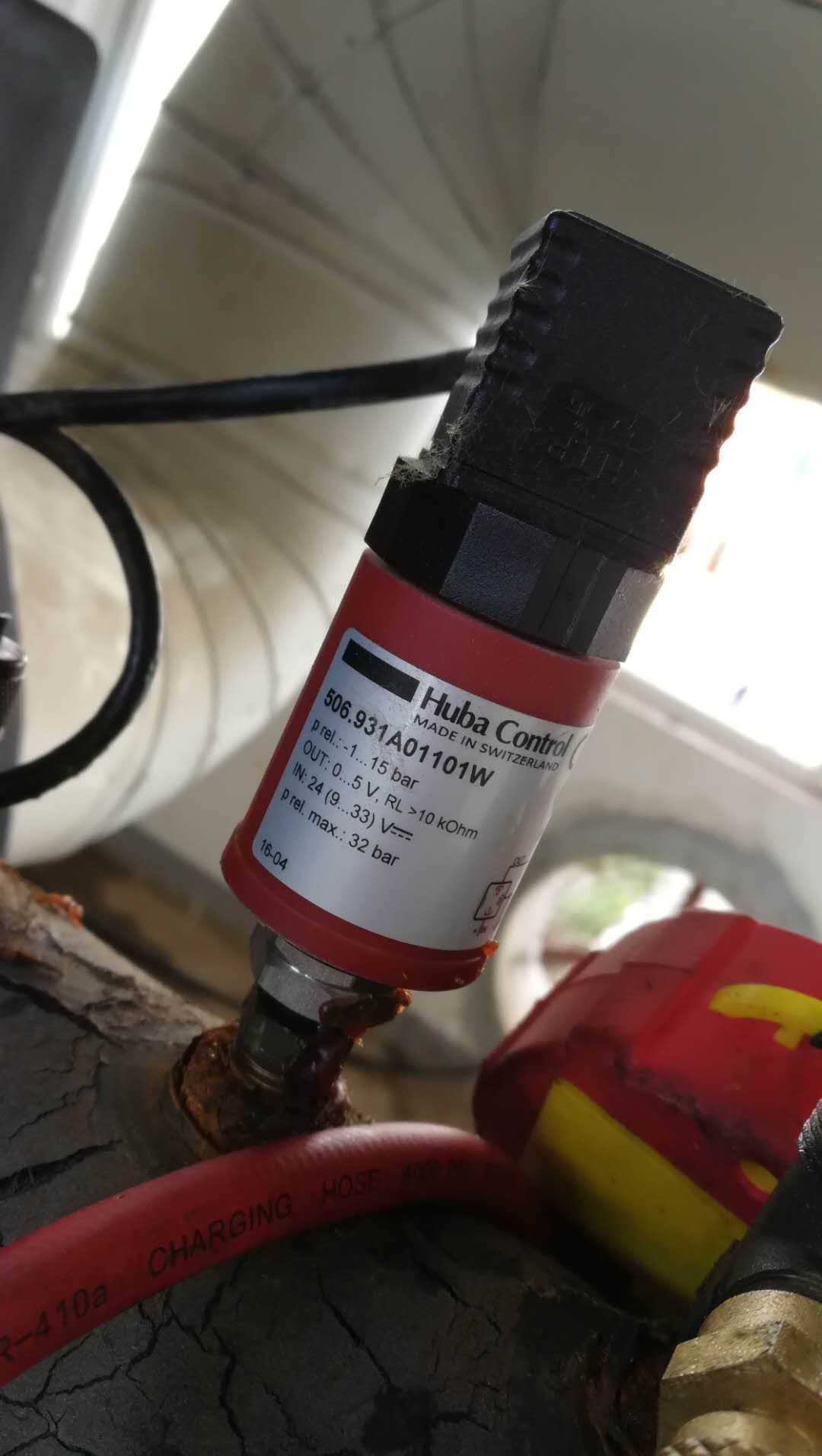 中央空调低压传感器高压力变送器506.99052 0-16bar～