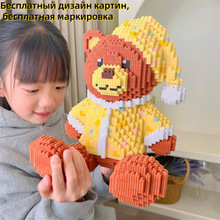 ���M�N��ԭ���eľ�ܿ羳���l����2025�¿�͏d�[��ƴ�D�������