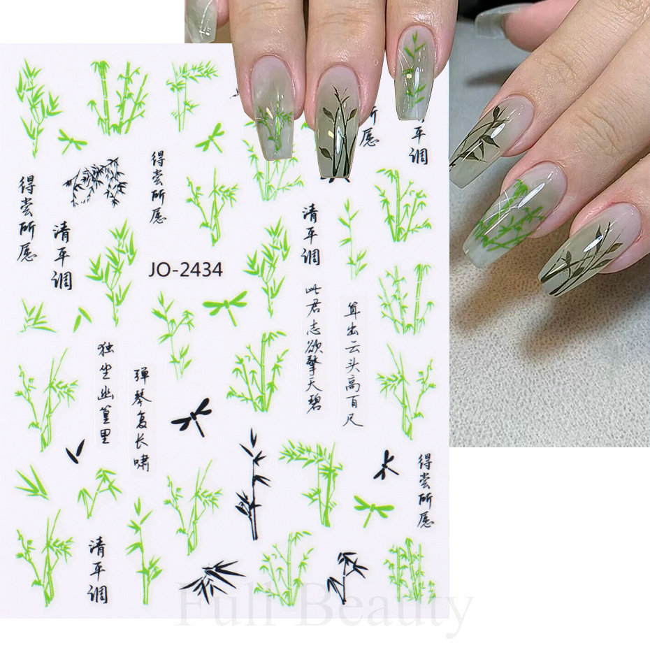 nail stickers