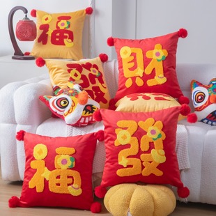 ����lؔ�������~��ż�����Ѫ{���X�������Ą���˾��؛���նYƷ��
