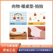 ���SOTHING���ӟᳬ��ů���|�k������X���ɰl��W�������I�|