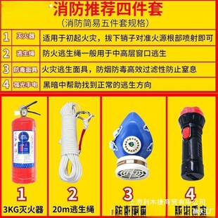�����ļ��׳��ⷿ�����e�^��������������С������������K������