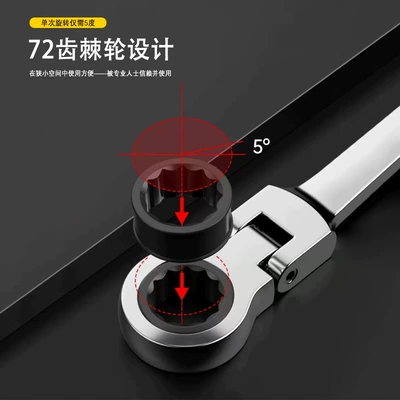 Hardware Tool, Factory Wholesale, Mühərrik tənzimləmə alətləri