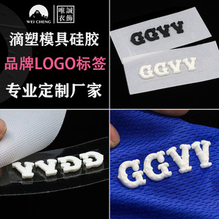 ���b��ɫ3D���w���Dӡ�� �����z�D�C�� ���������z�C���̘˶���