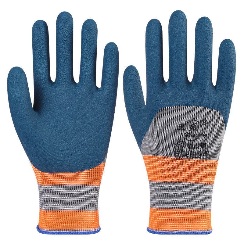 홍성 타이어 고무