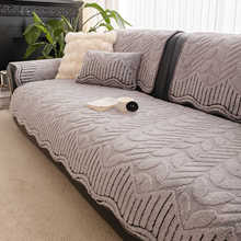 2025新款耐脏加厚沙发垫一片式防滑靠背扶手巾防猫抓防尘保护套罩