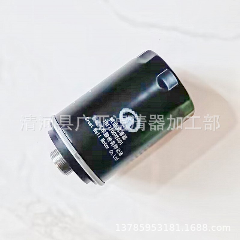 QQ图片20230419111125_conew1