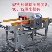 ʳƷȫ���ٙz�y�Cһ�w�C�߾���̽�y�xʳƷ���ٙz��̽�y��ݔ��ʽ