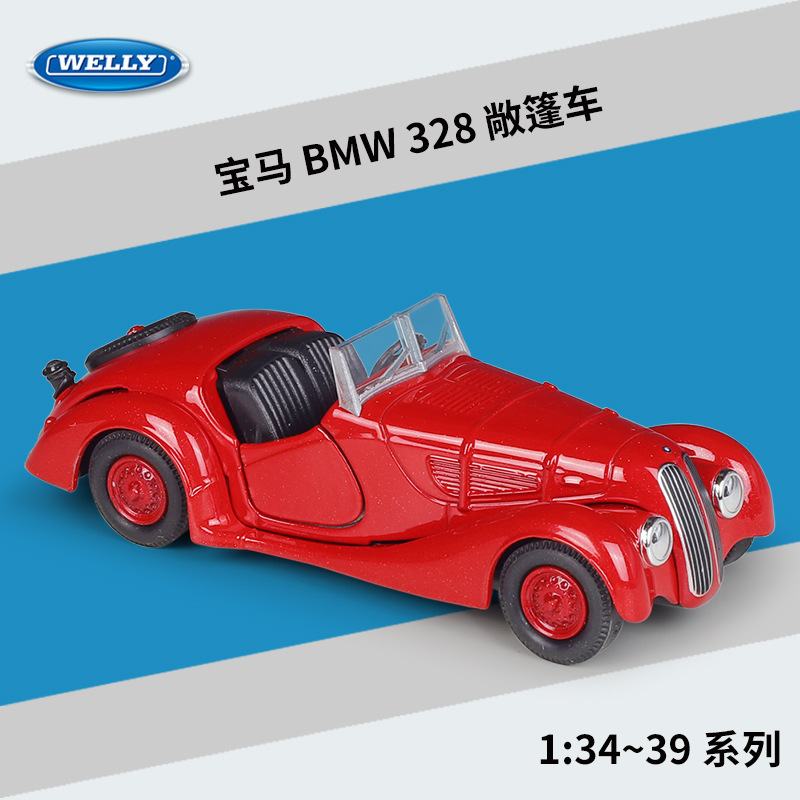 Willy WELLY1:36 BMW BMW328 convertible classic car simulation alloy car finished model back car Willy WELLY1:36 BMW BMW328 convertible classic car simulation alloy car finished model back car