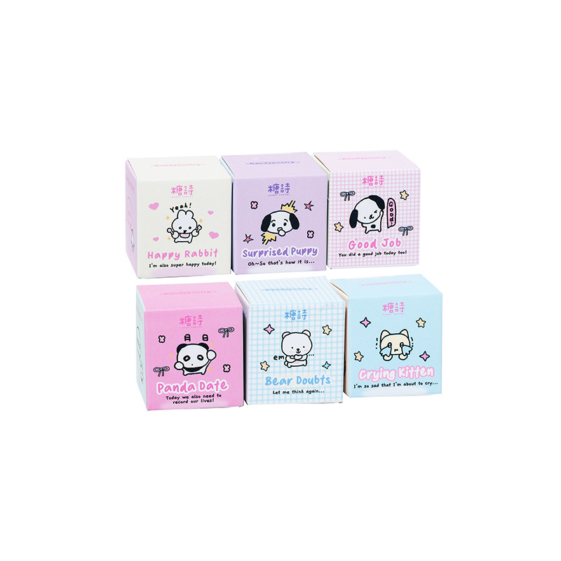 Poesía de azúcar encantador animal pequeño sello de beech serie de entrega de corazón decoración collage imprimir sello de fondo