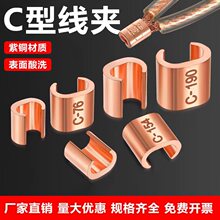 C�;��A�~�K���Ac�͉����ۉ��o����C16/20/26/44/60/76/98/122