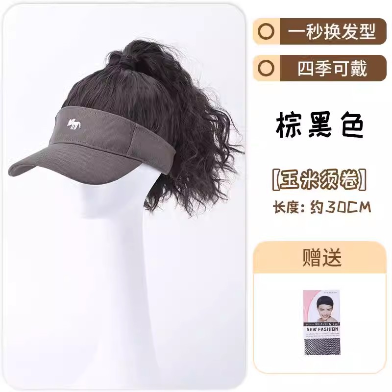 Sombrero y peluca en un pequeño zorro vacío gorra de lengua de pato alta cola de caballo mujer otoño y invierno universal sombrero de peluca de maíz