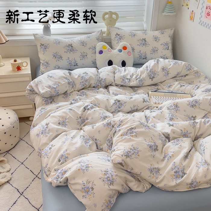 小さな竹綿洗浄綿二層糸キルトカバー 4 ピースキルトカバーシーツベッドシーツメーカー卸売ドロップシッピング|undefined
