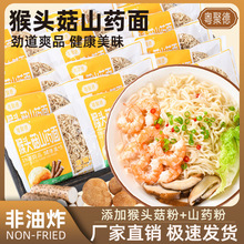 ���^��ɽș�����ը��֬�����ʳ�����泴������������C��l