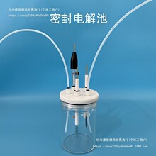 C001��� �ܷ�늽����늘O�wϵ늽��/΢���ܷ��늽ⷴ��������