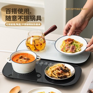 [Drophipping] Food Insulation Board Hot Chopping Board Warming Chopping Board Home Multifunctional Dining Table Heating Board Warming Wholesale