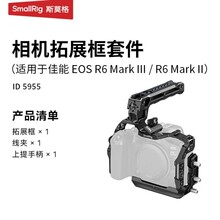 ˹Ī�����ü�����չ������R62R63R52R5CR7R8�ֳ��׼�Ѹӥ������