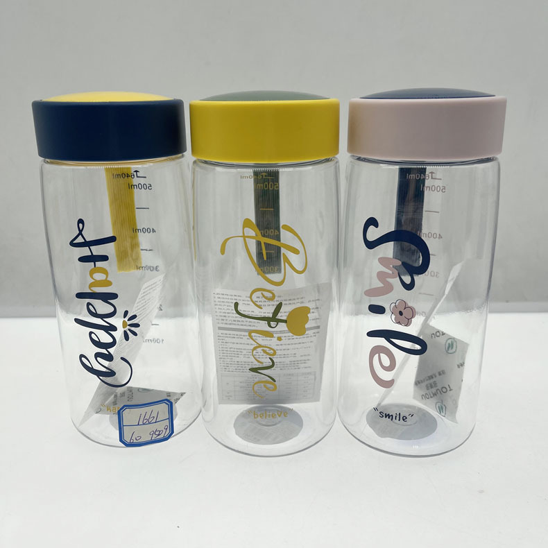 Duomei PC espacio de plástico taza de agua de la taza estudiante femenino de alta apariencia simple niños lindos balanza portátil