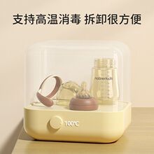 2026�������샺ͯ��ƿ��ˤÛ��1��������������ˮ�����̎��냺