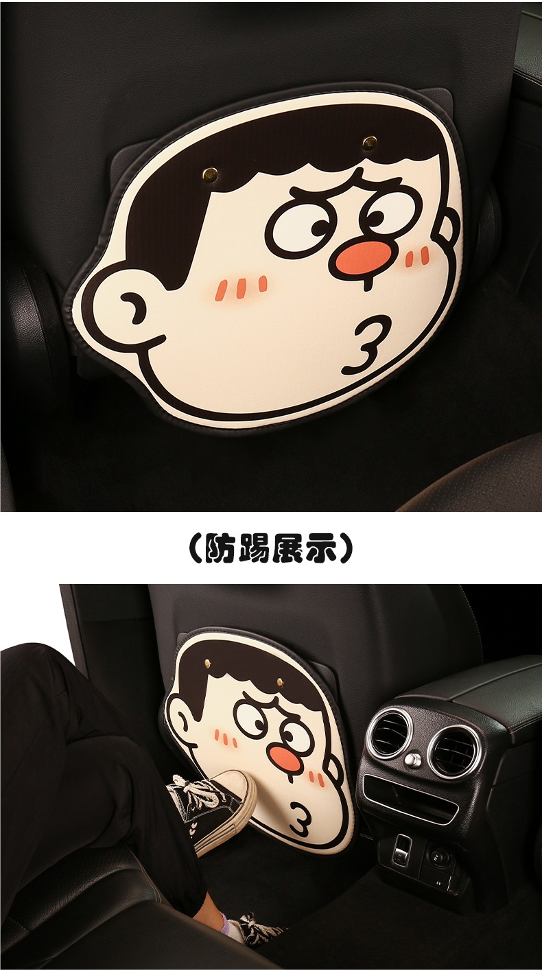 Car Seat Back Anti-Kick Pad, Kidsren's Rear Seat Protection Pad, Anti-Dirty Protective Pad for Interior Use, Rear Anti-Kick Pad