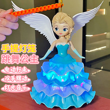 儿童手提灯笼电动旋转公主万向灯光音乐跳舞天使女孩玩具花灯批发
