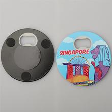 圆形马口铁冰箱贴开瓶器 创意金属启瓶器贴广告瓶起子开盖器