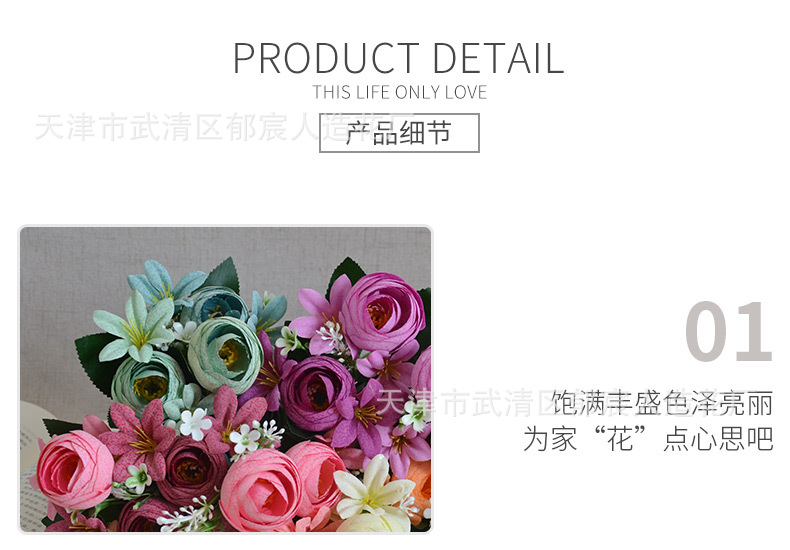 详情_08.jpg