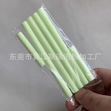 批发UV曲面钢化膜贴膜神器防漏胶贴膜辅助工具定位器防溢胶水棉棒